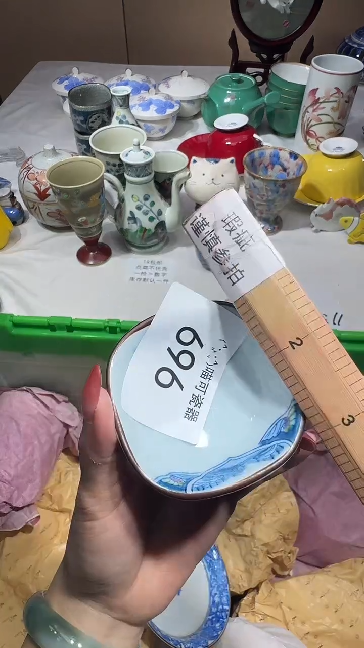 瓷片良*可瓷器 闪购类型 定向 良晨