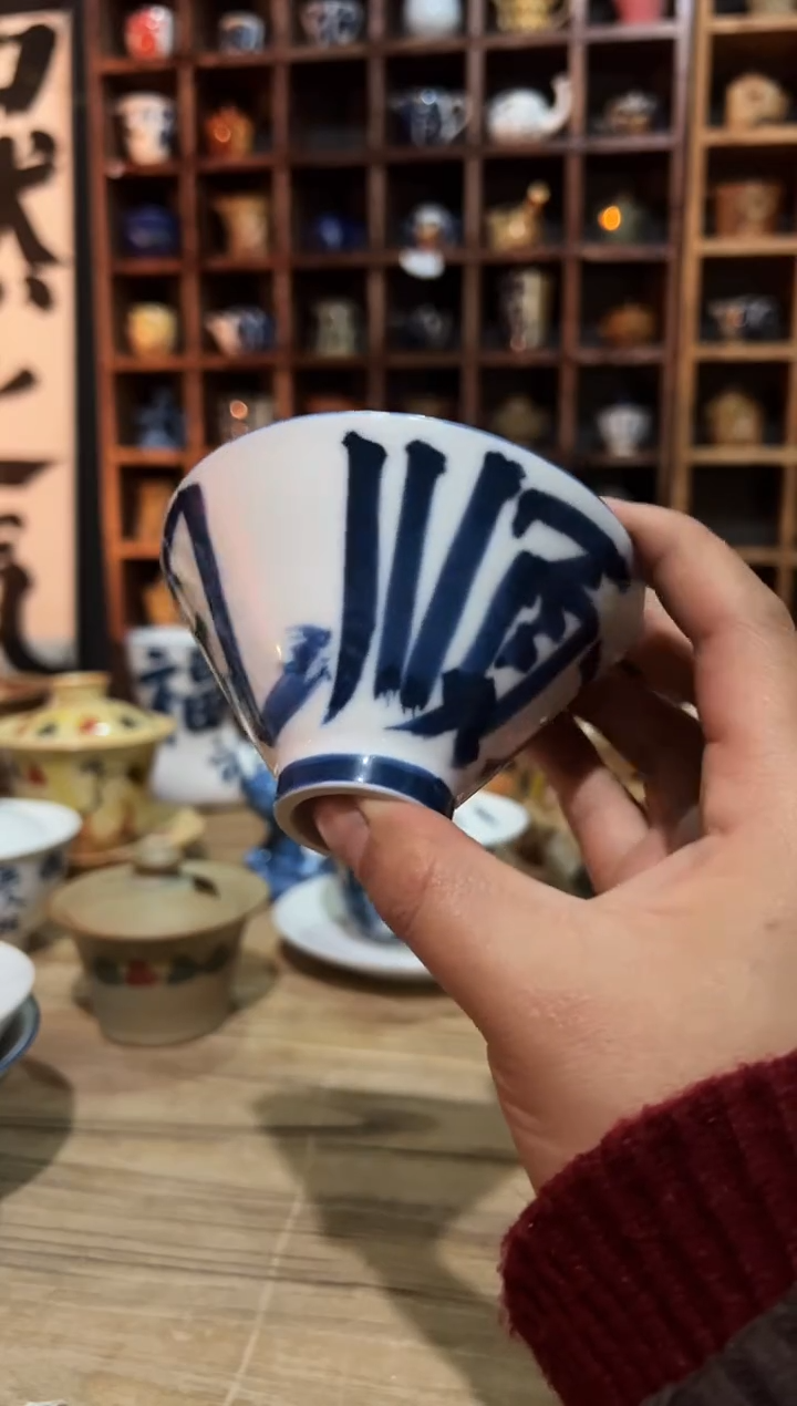 【闪购商品】观云听雨手绘茶具