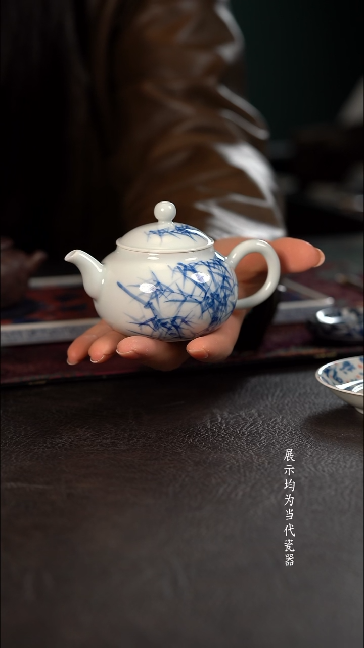 140c 品遗HL清风竹小壶