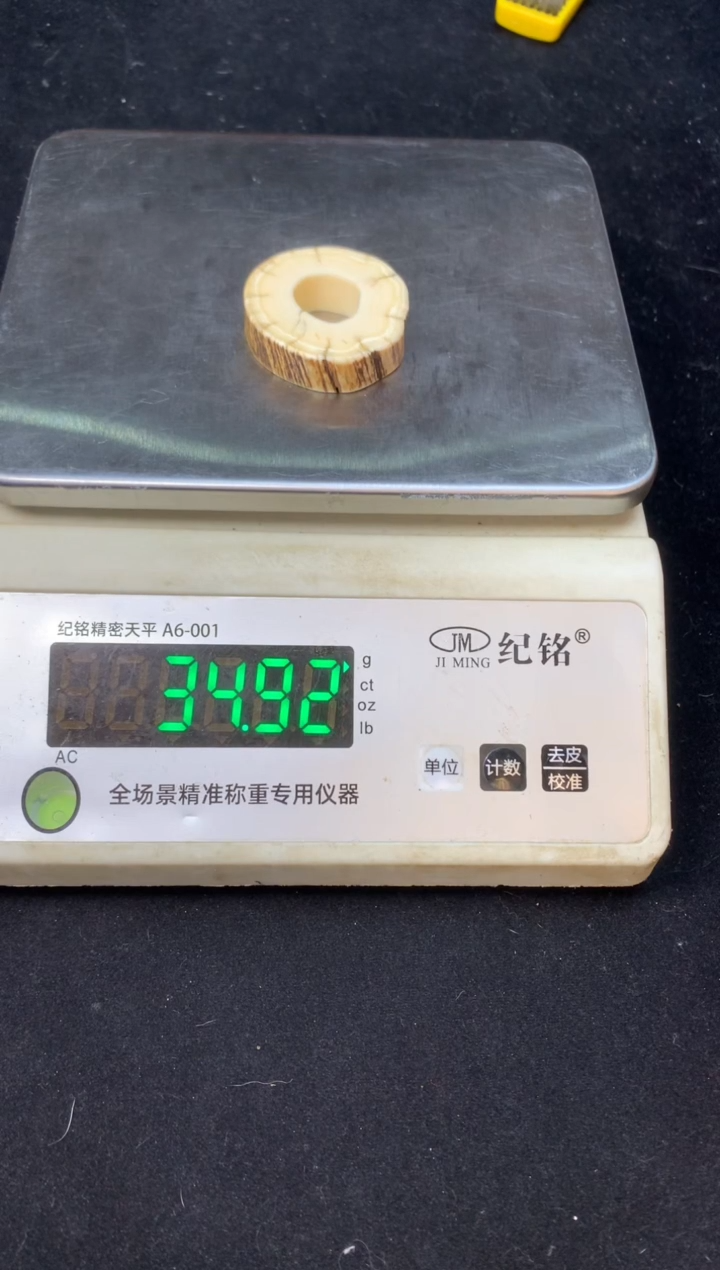【闪购商品】橄榄核手串/手链猛犸猛犸猛犸猛犸106
