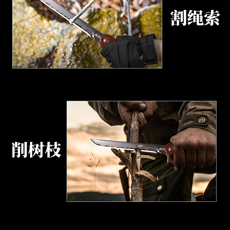 （一物一拍链接 请勿私拍）大马士革钢收藏级别户外露营水果小刀