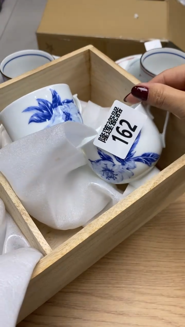 瓷片L****糖隆莲全球选好物精选