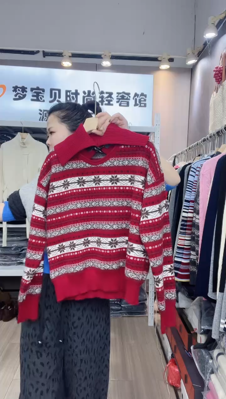 ?**丫红色加厚9999999999999999