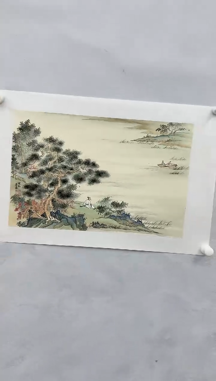 【闪购商品】绘画郭彦东老师国画作品