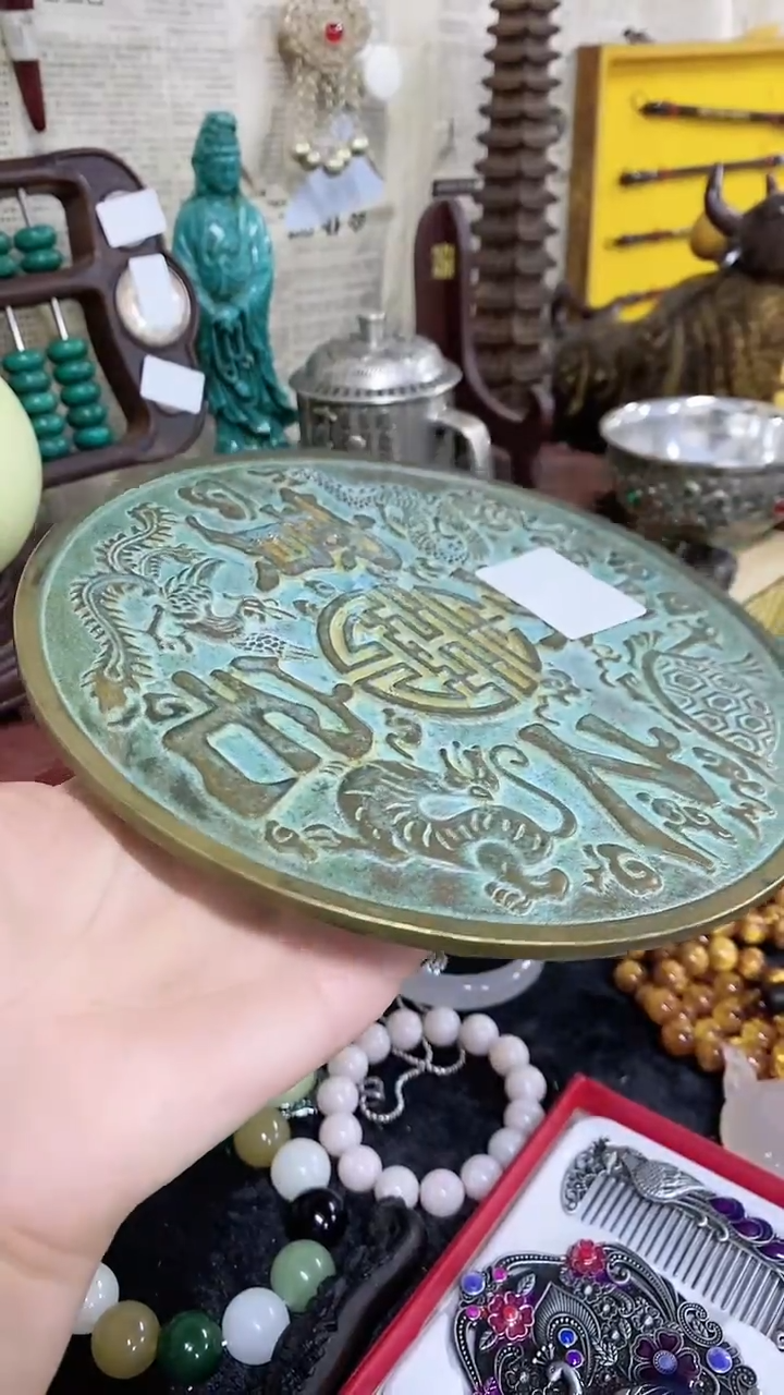 【闪购商品】织绣主播推荐主播推荐