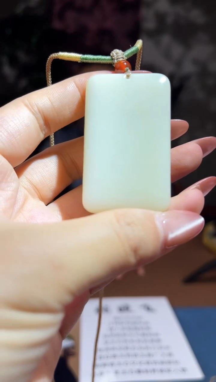 和田玉未镶嵌颈饰S589