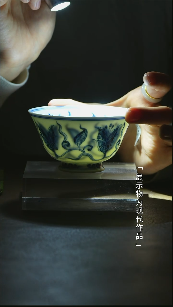 【闪购商品】栗子严选景德镇茶器@@xdf41