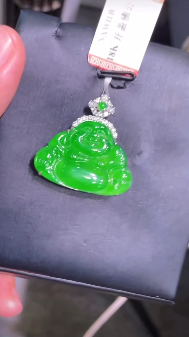 【闪购商品】翡翠颈饰18K金镶嵌天然A货翡翠A6