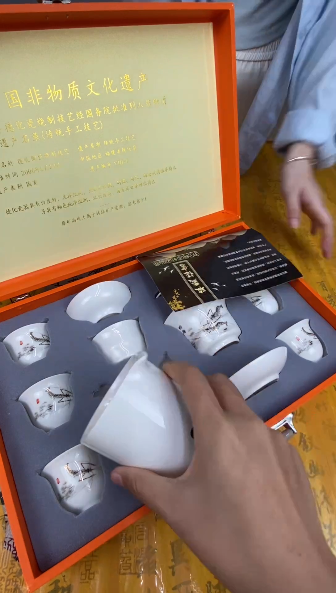 样品清库存@@@茶具全新@@@@虾趣泉三堂，公道杯有瑕疵