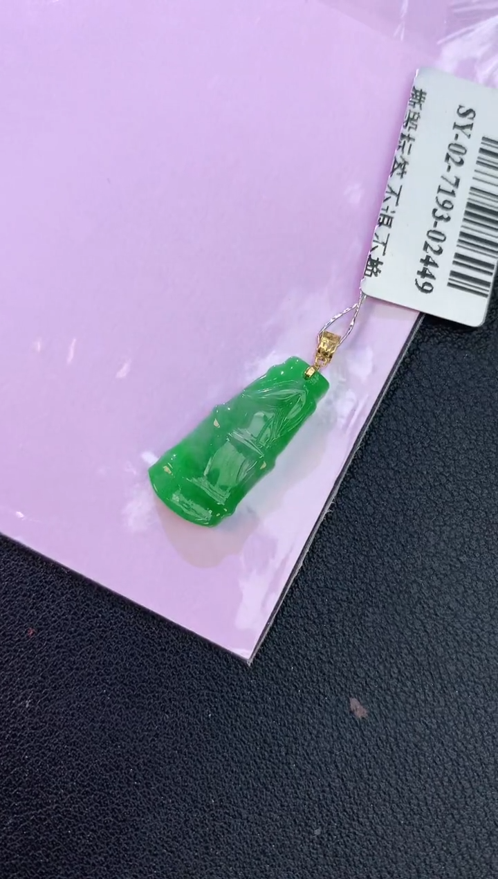 颈饰18K金镶嵌翡翠赠礼盒证书 麦麦