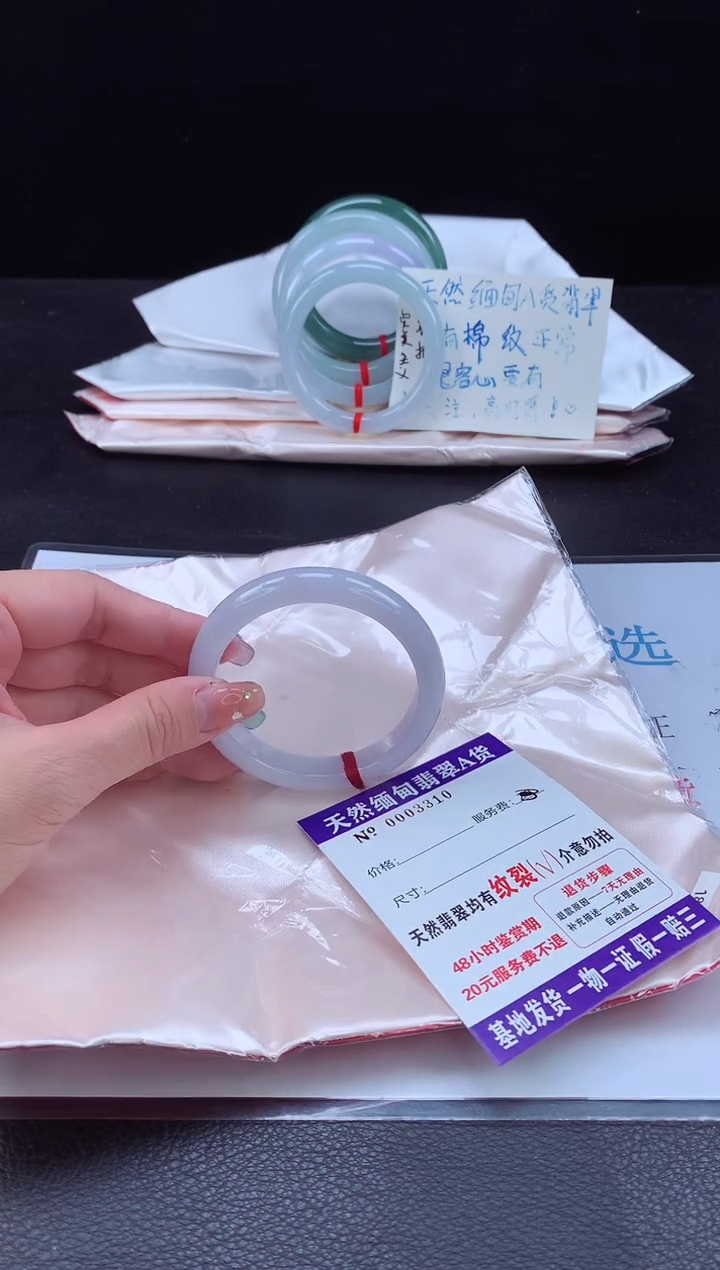 翡翠手镯未镶嵌1111111111111