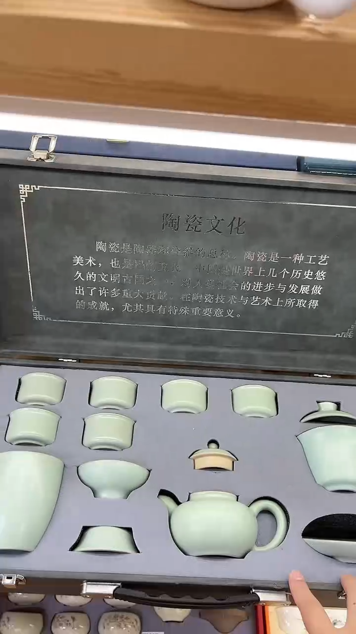 【闪购商品】展宏茶具展宏茶具@A-