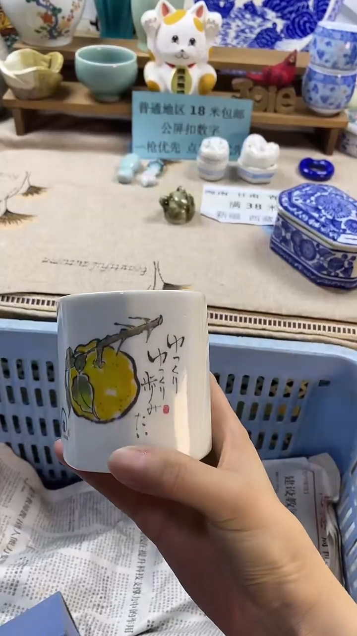 瓷片米*?中古回流瓷器，新号开播，全场放漏。