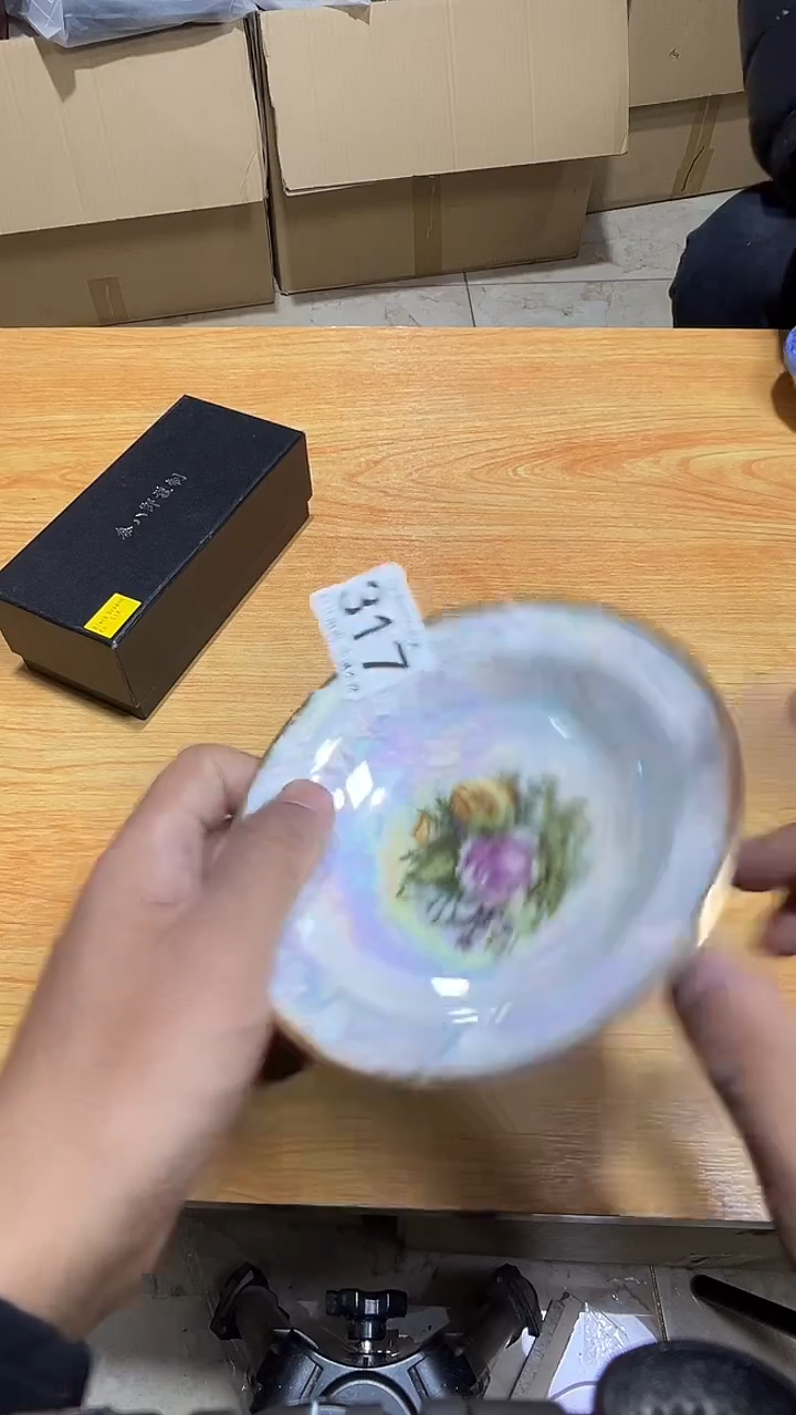 其他瓷碧**天直播闪购链接317