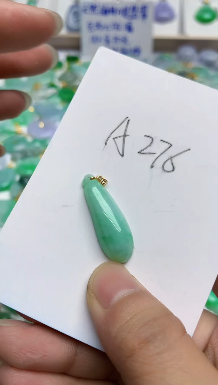 翡翠18K金镶嵌颈饰天然缅甸翡翠A货