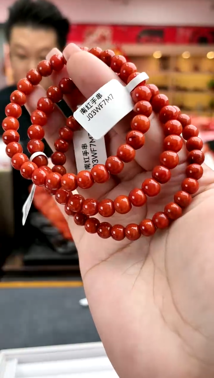 【闪购商品】南红玛瑙卡7苹果珠单圈-多样性发一件未镶嵌一件34