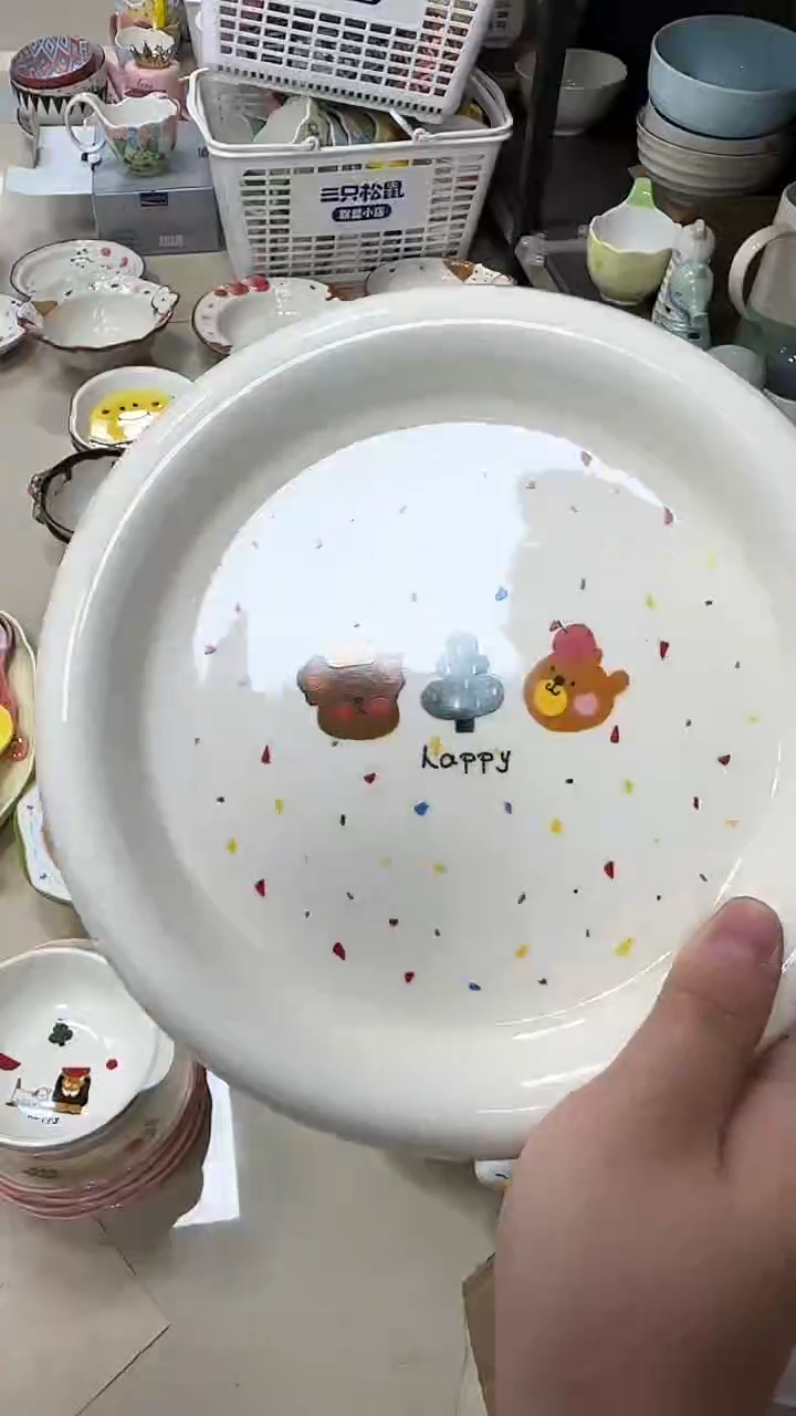 瓷微瑕专属链接20包邮