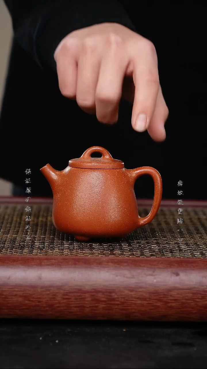 【闪购商品】紫砂茶壶紫砂茶壶原矿紫砂壶