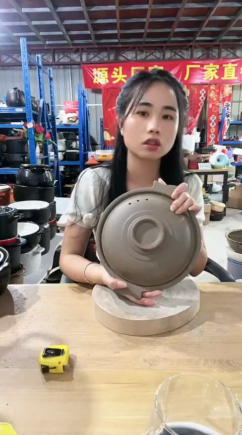 瑕疵23原陶浅煲带盖