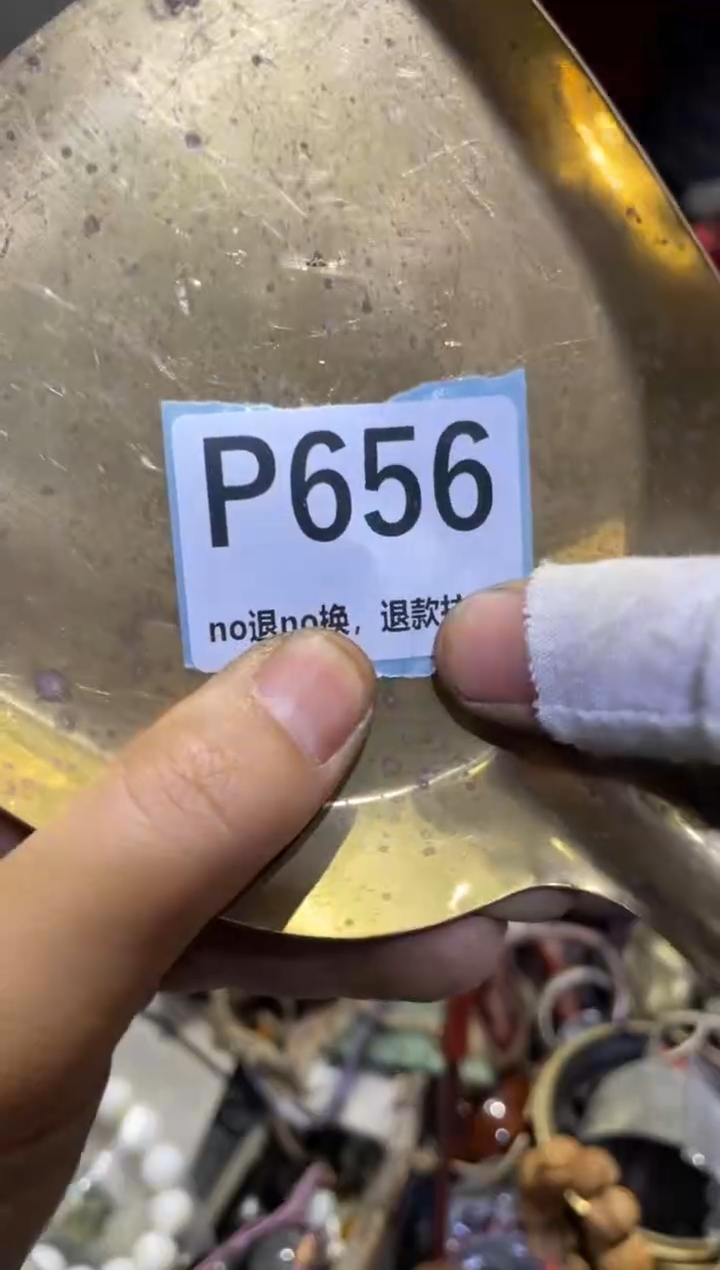 瓷片风*表妹表妹热卖热卖