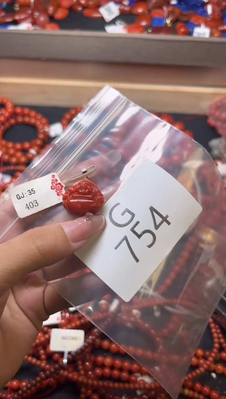 未镶嵌南红玛瑙珠宝奇石G754