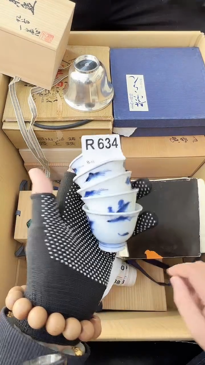 神**界熊大熊定向闪购链接634