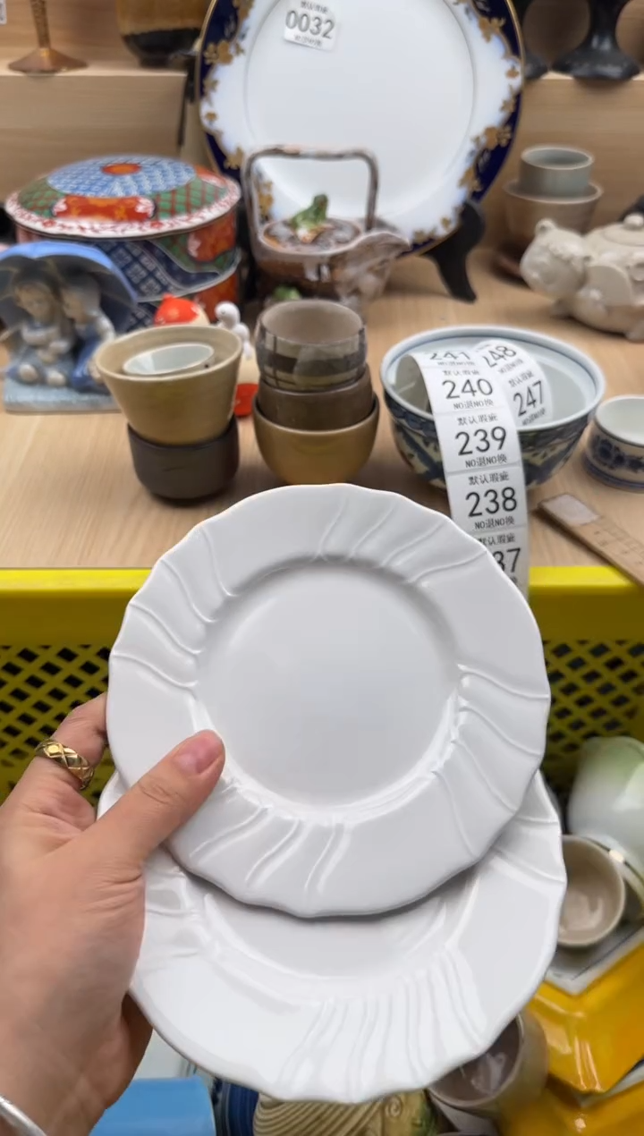 234默认微瑕，满20元包邮