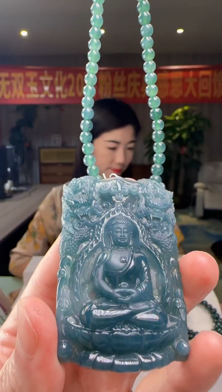 翡翠未镶嵌吊坠(赠链)DY@@960Q7J04304