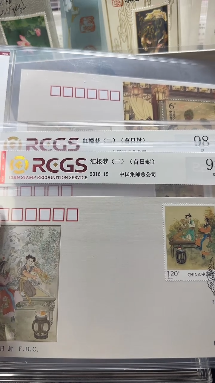不评级                       