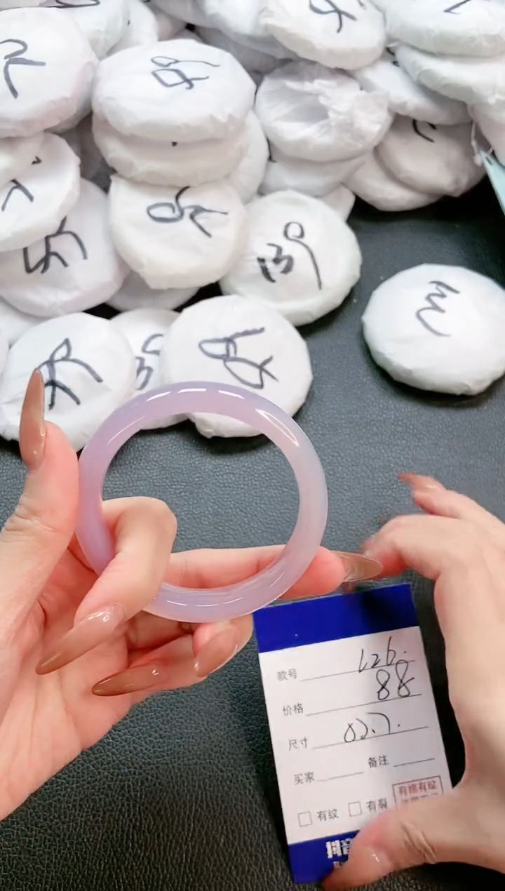 【闪购商品】石英质玉手镯未镶嵌 16L26-52