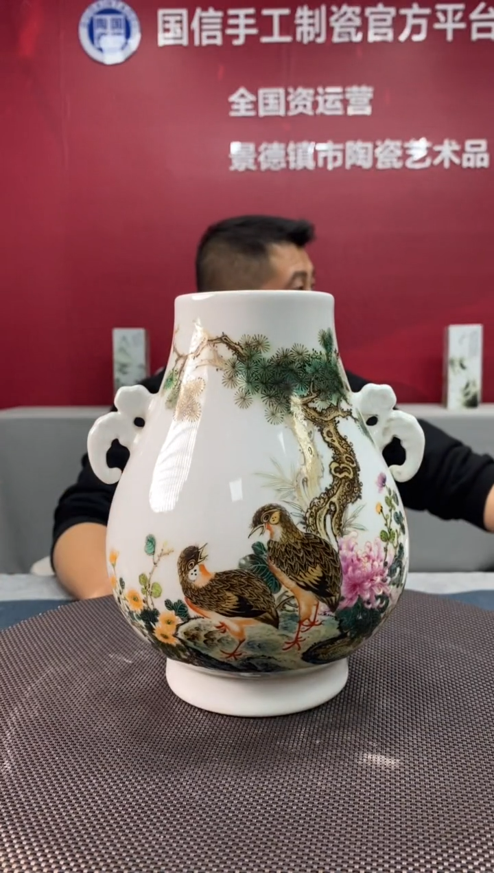 陶瓷e711景德镇瓷器一件