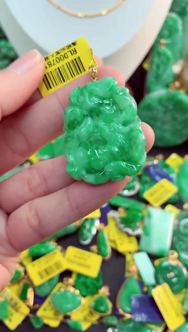 吊坠(不含链)18K金镶嵌翡翠天然缅甸翡翠A货