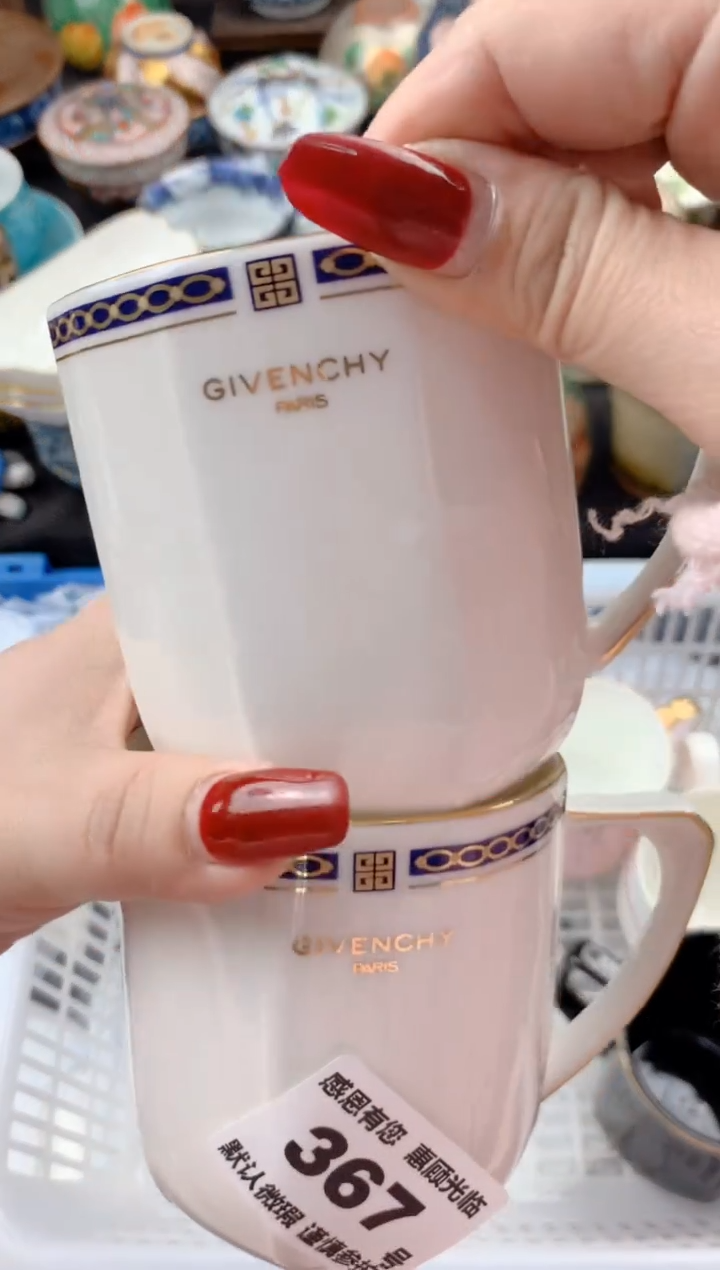 【闪购商品】瓷片367号九姑娘工艺品瓷器