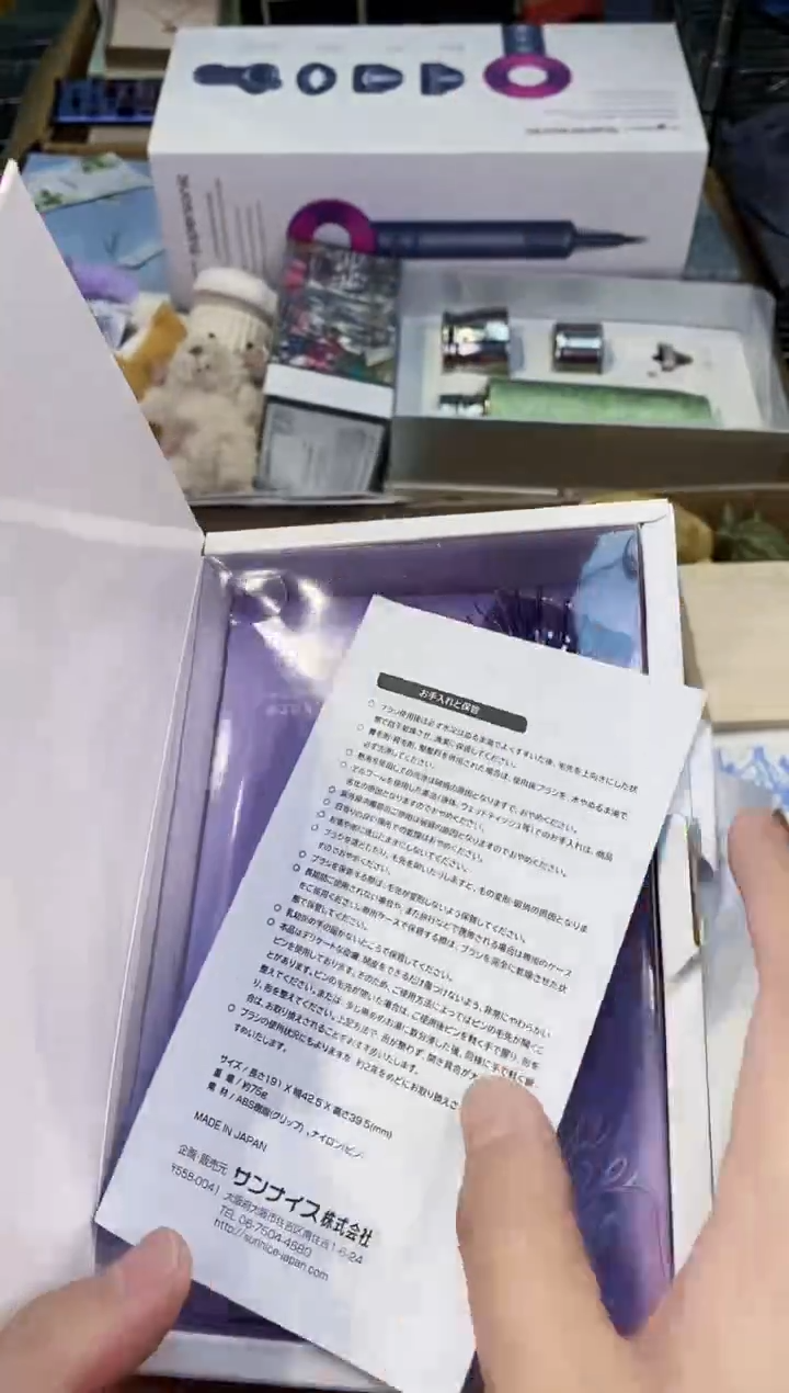 【闪购商品】瓷片都是我的大宝贝儿瓷器