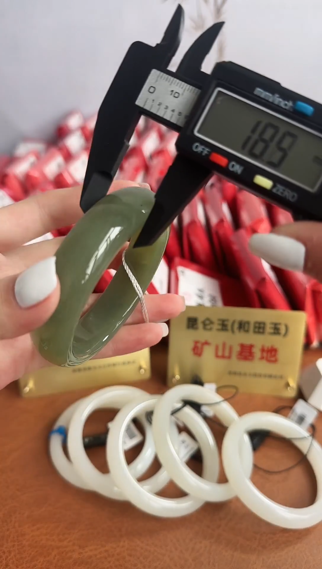 未镶嵌手镯和田玉5