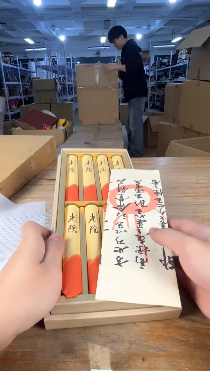 手工艺品琉璃满18包邮 孤品默认微瑕