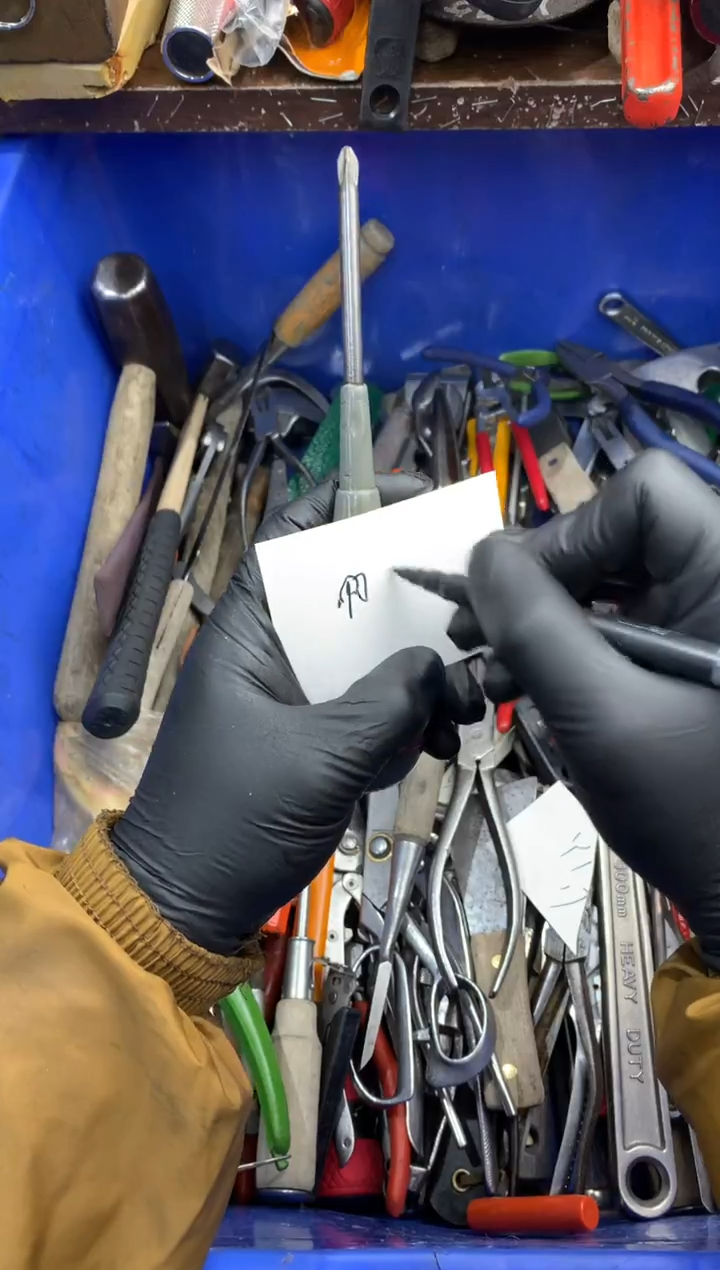 啊*可乐日本工具仓库闪购链接