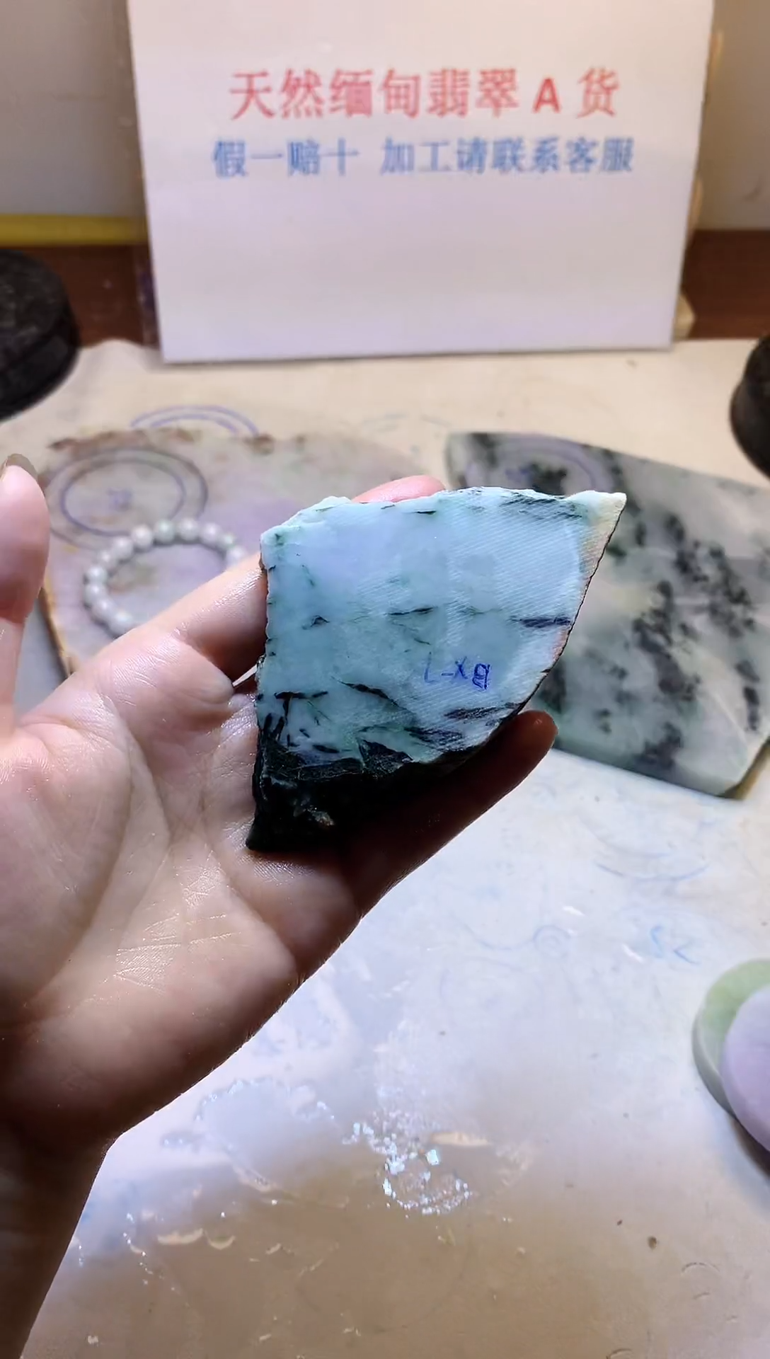 裸石翡翠翡翠玉石