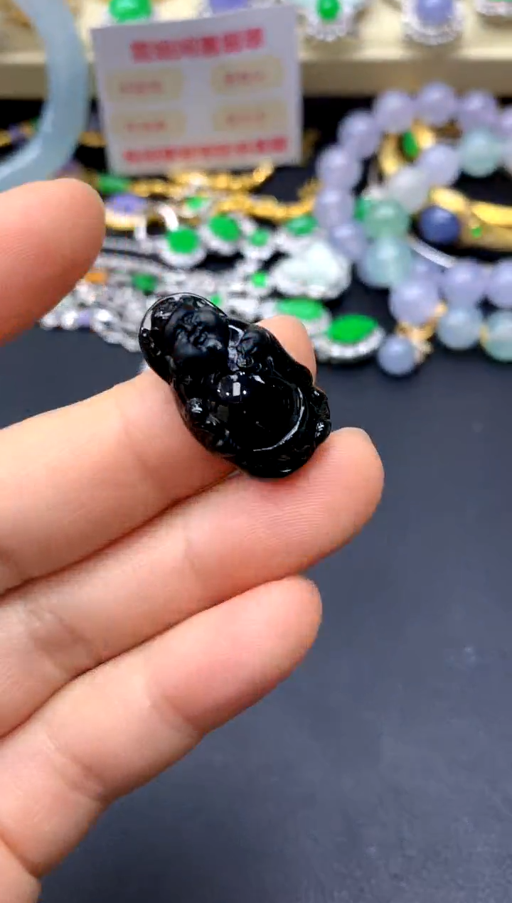 颈饰未镶嵌翡翠208-中国好珍宝