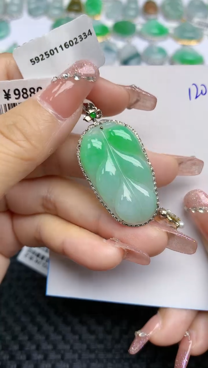 【闪购商品】翡翠颈饰18K金镶嵌天然A货翡翠 120