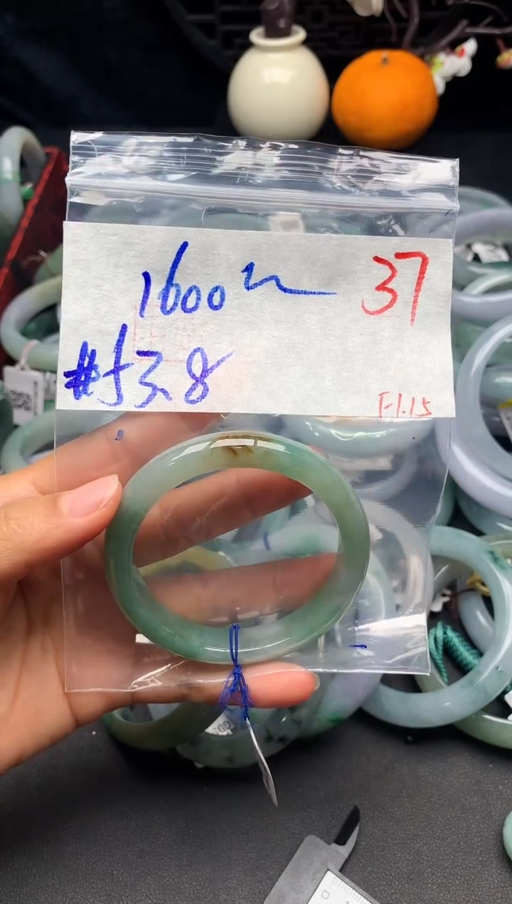 【闪购商品】定制翡翠未镶嵌毛货需精细抛光+多样性发货拍一发一