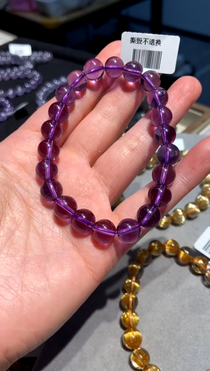 【闪购商品】水晶005-未镶嵌巴西紫水净体9mm+