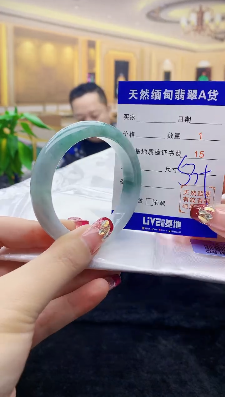 【闪购商品】翡翠手镯未镶嵌    H52-27