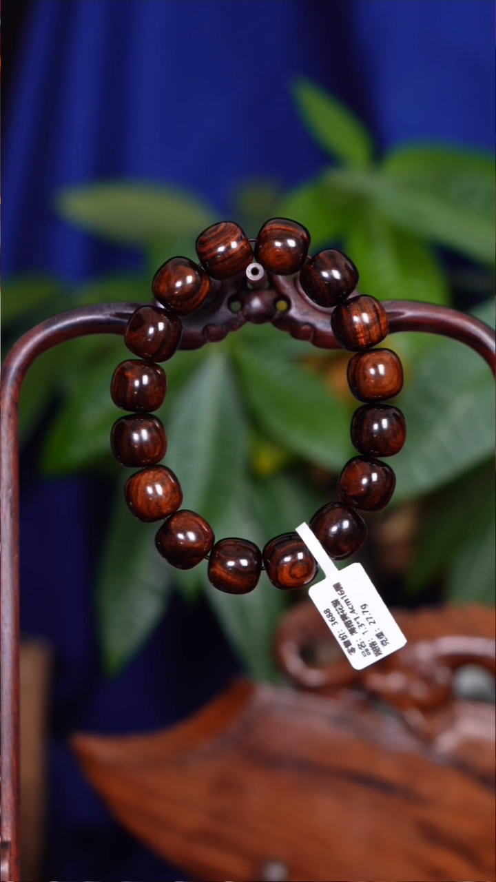 手串/手链黄花梨/降香黄檀用****9老料紫油梨顺纹大黑金1314