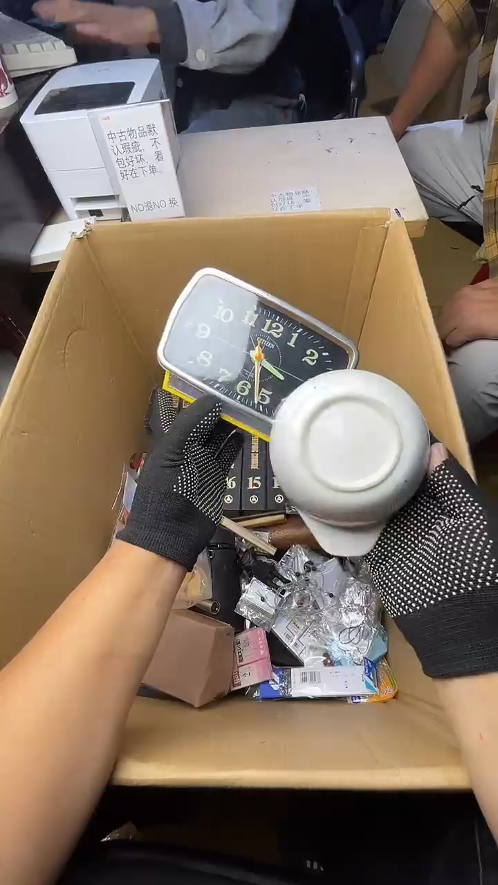 手**夫二手商品不退不换