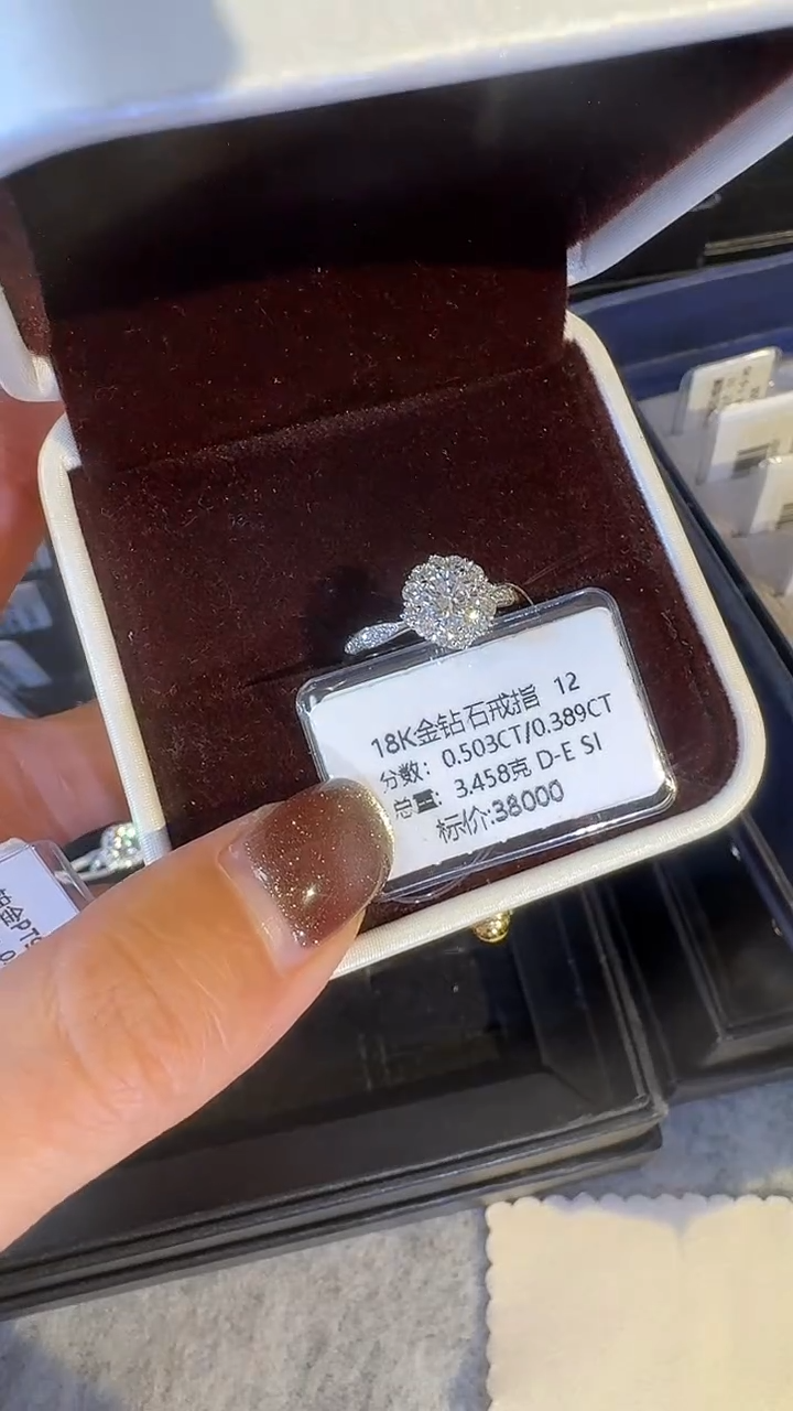 18K金镶嵌戒指/指环钻石18K钻石戒指镶嵌