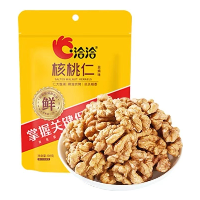 洽洽盐焗核桃仁坚果炒货无壳每日坚果干果果仁儿童休闲零食克