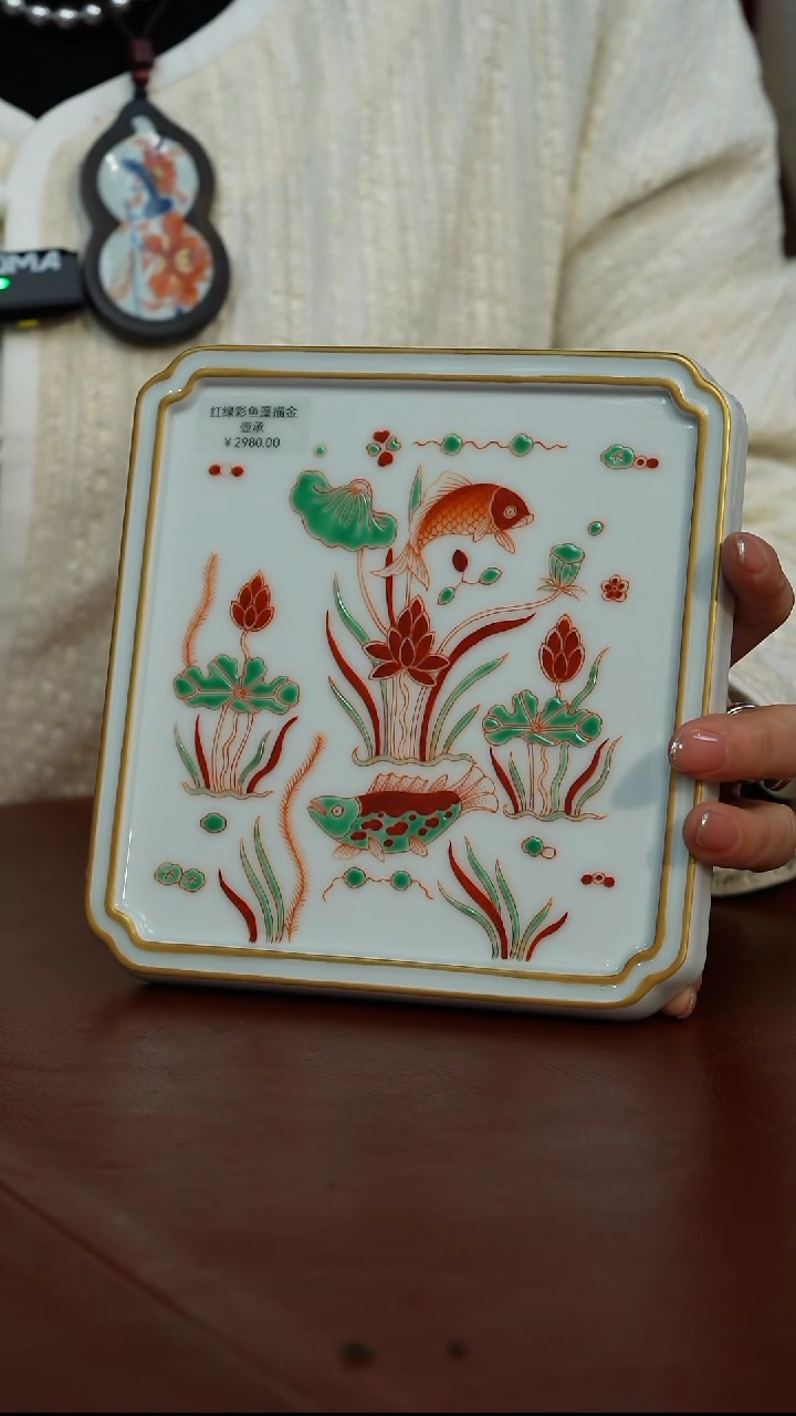 【闪购商品】青花故事青花故事
