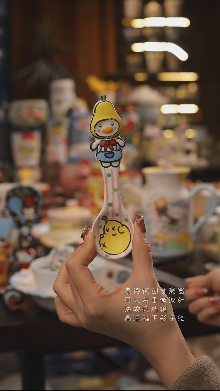 景德镇釉下彩绘设计师款式陶瓷