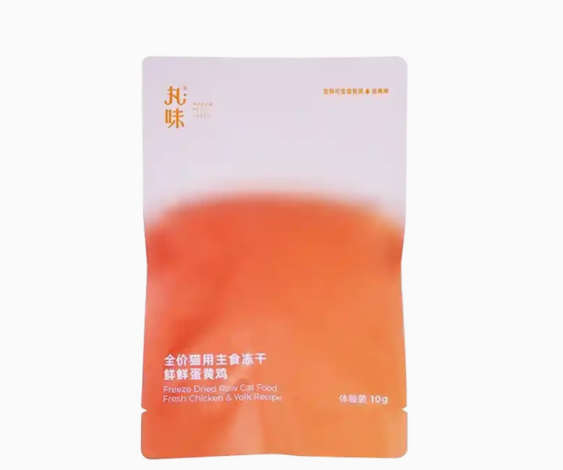 丸味蛋黄兔尝鲜装10g